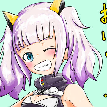 輝夜月