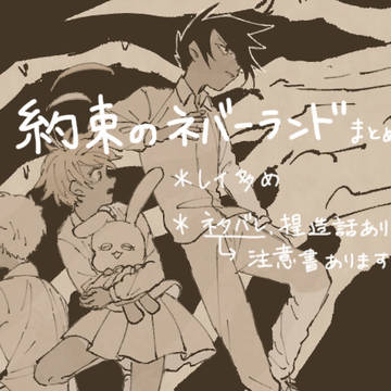 約束3