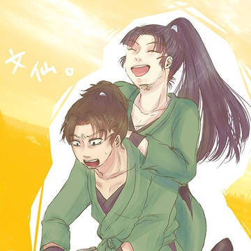文仙
