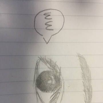 め