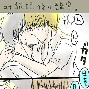 【3年鳳日】英雄ポロネーズ
