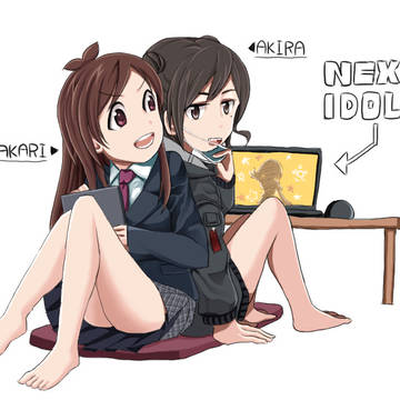 #NEXT_GENERATION!!