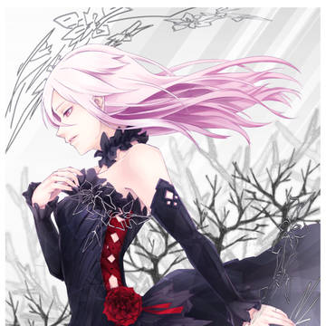 All Alone With You