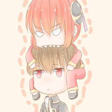 沖神过去の绘