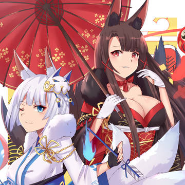 Azurlane