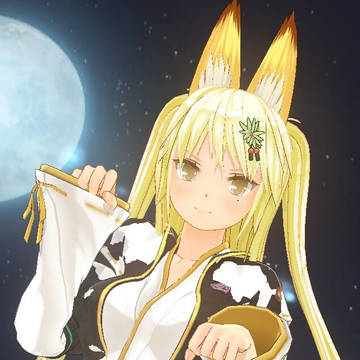 センターの狐
