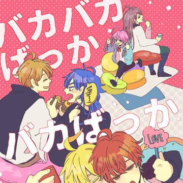 【1/27CLB2委託】新刊サンプル【どひふ＆帝幻】