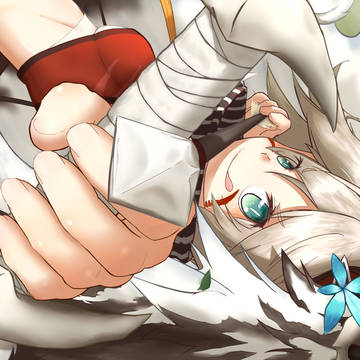 狩りぐらしの