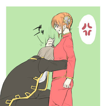 沖神落書き(カラー)詰め