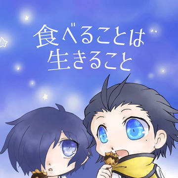 【１/２７アナコン１０】新刊サンプル
