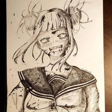 blood lust