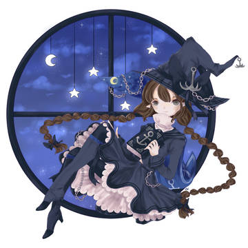 Wadanohara