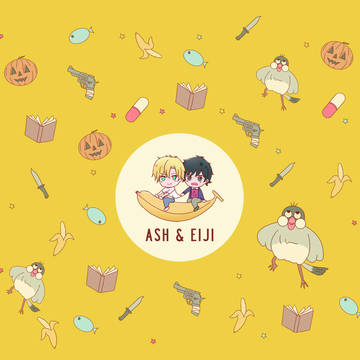 BANANA FISH