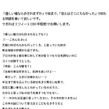 1/27　地獄特別会議11　新刊サンプル2