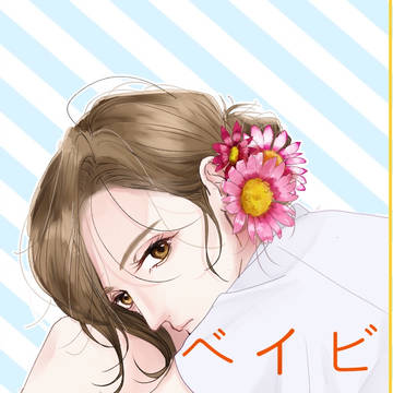 【1/27 ミラフェス】新刊サンプル【恭みの】
