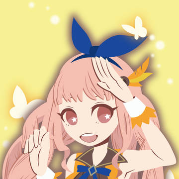 ミリィちゃん
