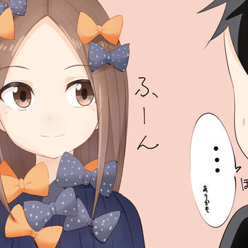 最近のラクガキ