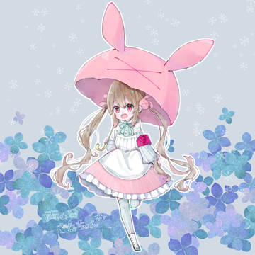 あめの日