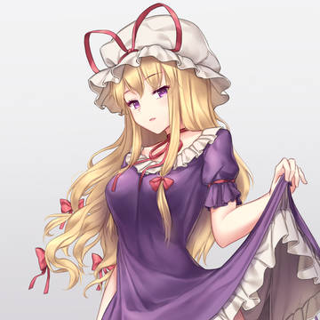 紫