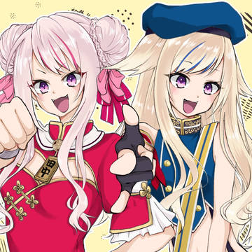 ヒメヒナ