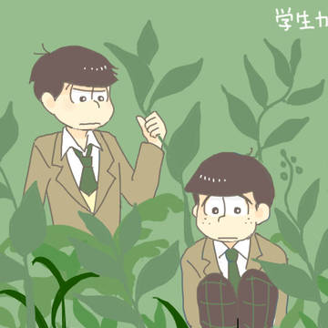 学生24小話