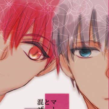1/27 イベント参加のお知らせ