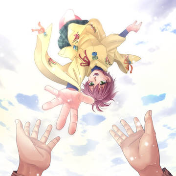手を伸ばしたその先に