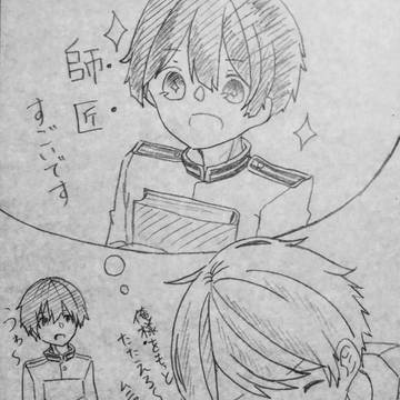 しゅてるネンヒンメルの落書きなんだぜ