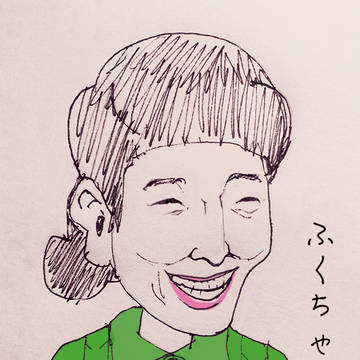 まんぷく