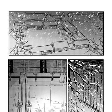 光切16ｐ