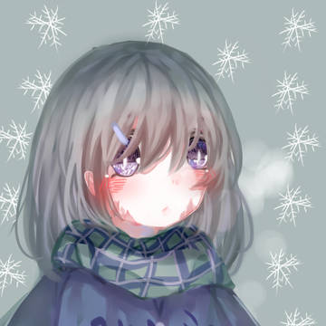 冬