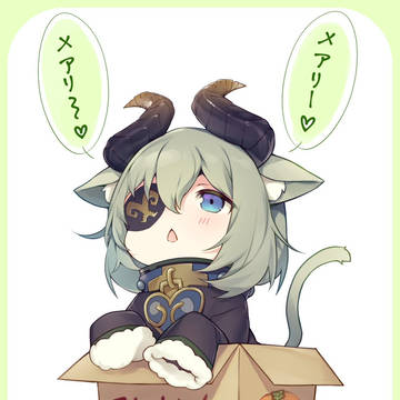 猫ミコ