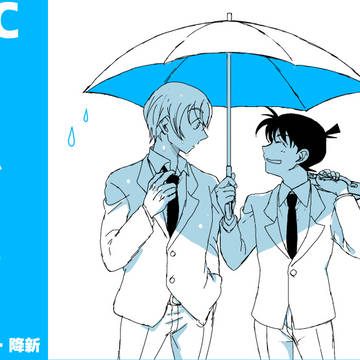 DCログ①