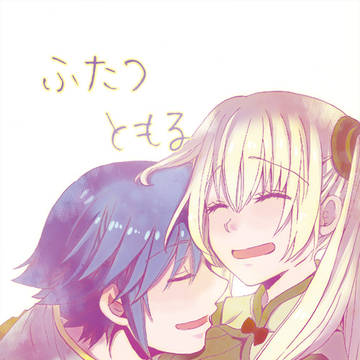 【1/27 刻印の誇り6】新刊サンプル