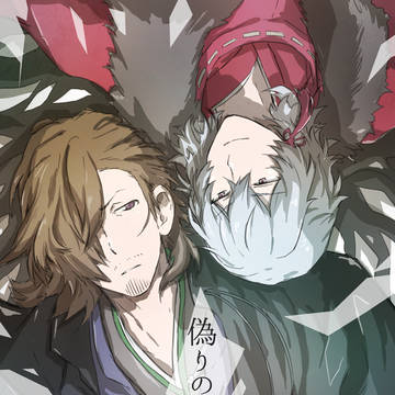 陰陽師山硲本サンプル【R-18】