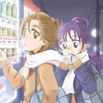 二人マフラー
