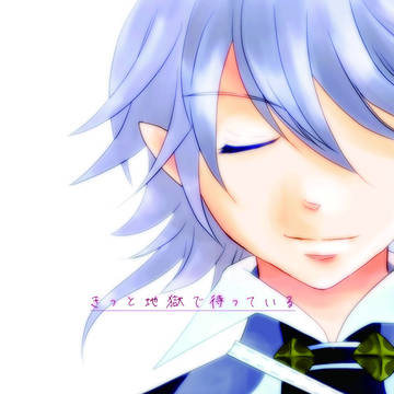 【1/27　刻印の誇り6】新刊案内（追記）