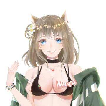 お姉さん