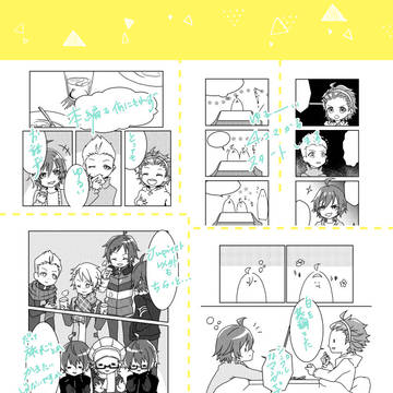 【1/27ミラフェス】新刊サンプル