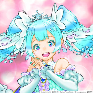 塗らせていただきました