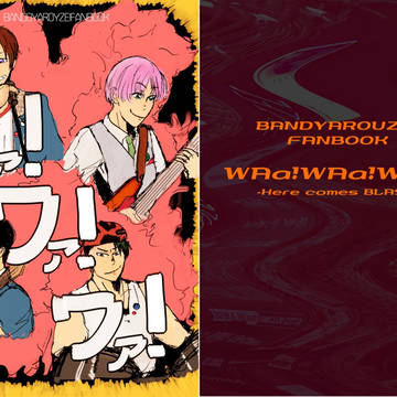 VT5新刊
