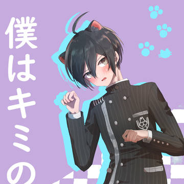 【ブレショ12 】王最新刊サンプル