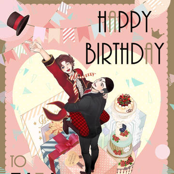 黄金絵と1/27のイベントについて
