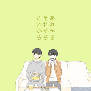 1/27のお知らせ