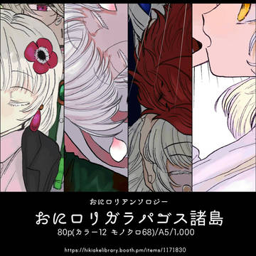 サンプル