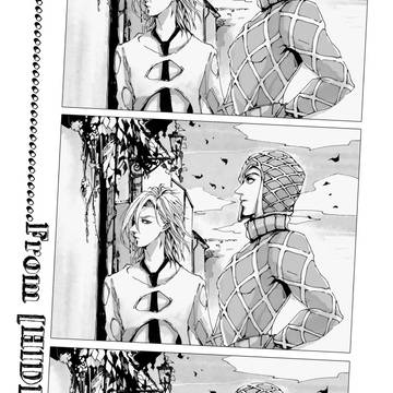 From.[HIDEOUT]