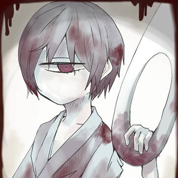 4番目