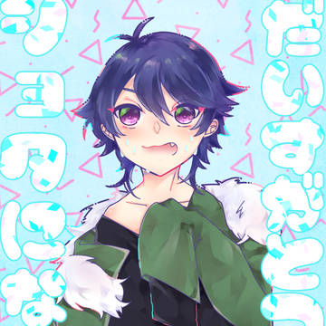 【CLB】新刊【帝幻】