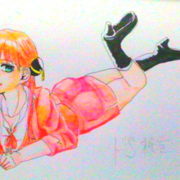 ドエス検定神楽ちゃん