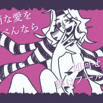 ラススト8周年も動画投稿